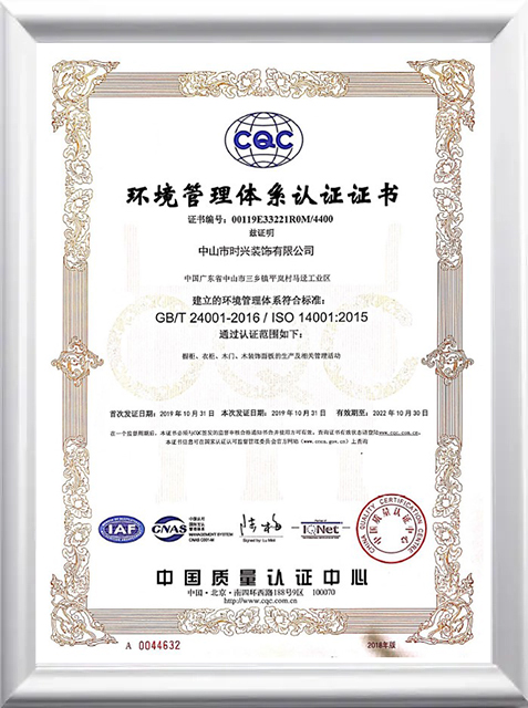 Certificate (2).jpg