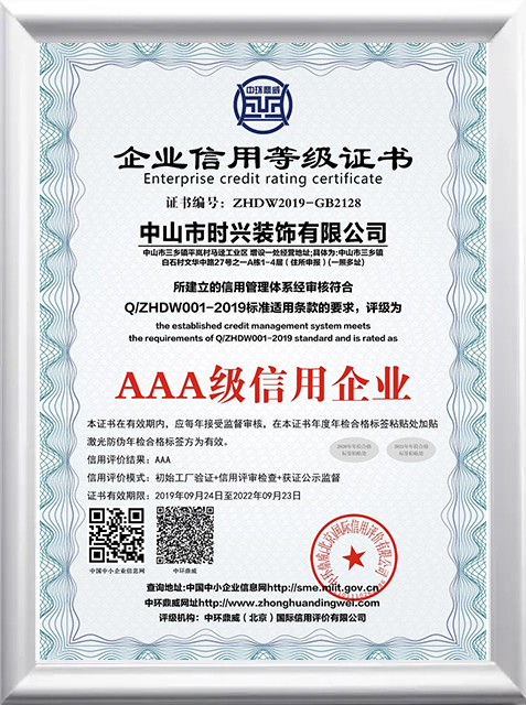 Certificate (4).jpg