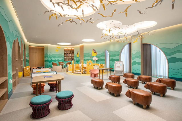 Guiyang Qingyan InterContinental Holiday Inn
