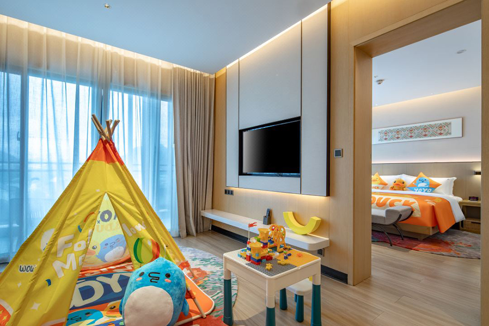 Guiyang Qingyan InterContinental Holiday Inn
