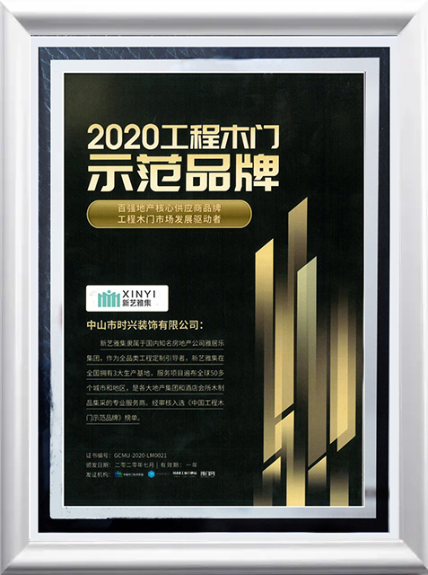 Certificate (6).jpg