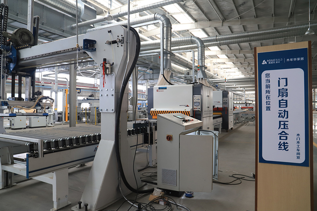Manufacturing Shop (5)