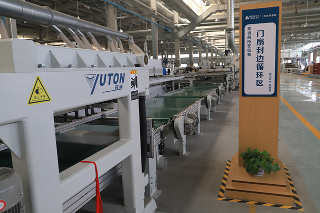 Manufacturing Shop (3)