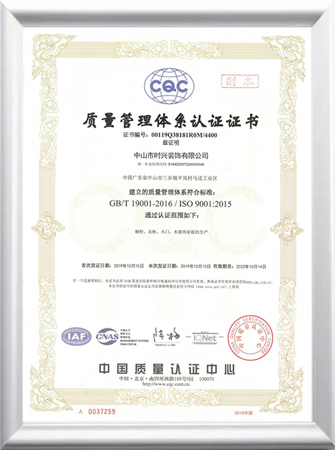 Certificate (1).jpg