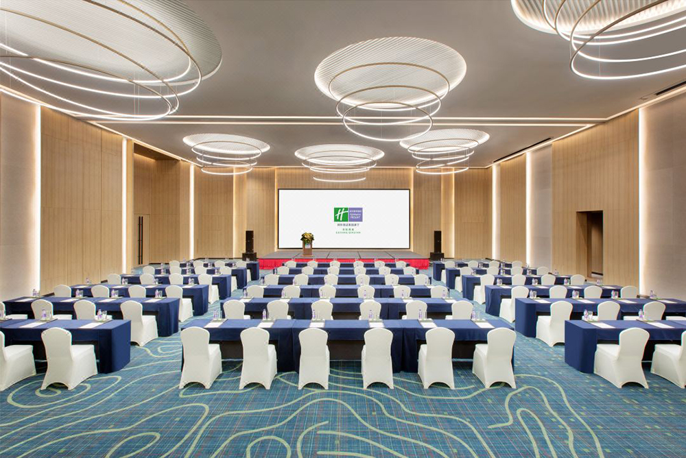 Guiyang Qingyan InterContinental Holiday Inn