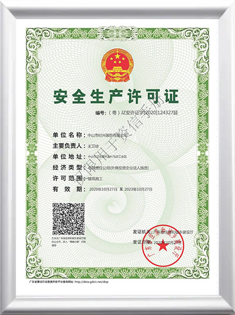 Certificate (5).jpg